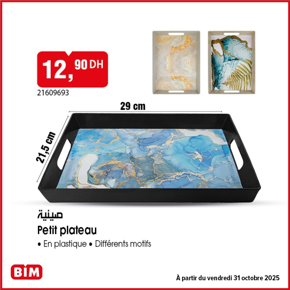 Catalogue BIM vendredi 31 octobre 2025